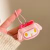 Cute Plush Doll Pendant Keychain for Customer Appreciation and Event Gifts