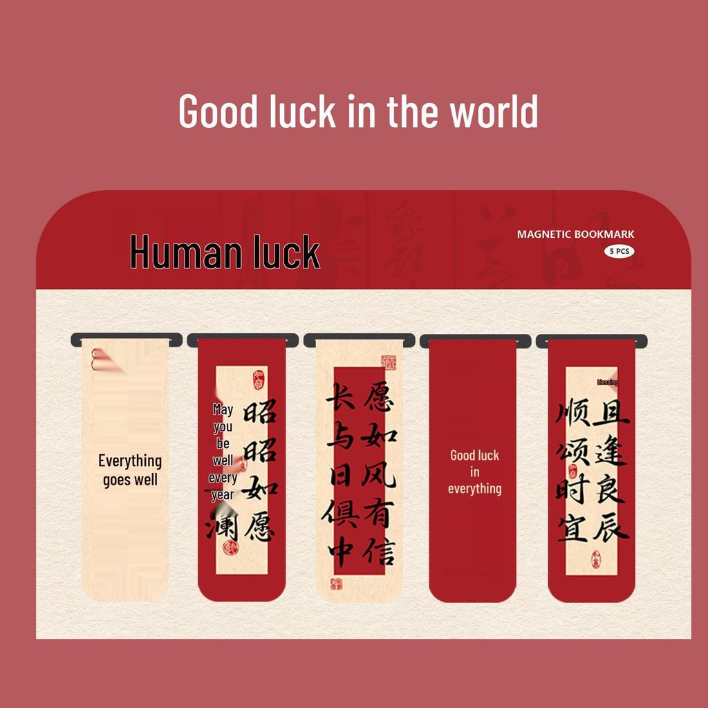 Foldable Magnetic Bookmark: Creative Design for Students, Now In Stock