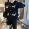 Women's College Style Thick Cable Knit Wool Cardigan - Short Coat for Autumn & Winter