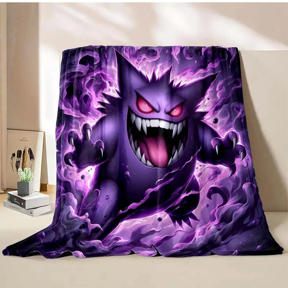 Halloween Gengar Printed Blanket Children Adult Blanket Soft and Warm Bedding for Bed Sofa Outdoor Travel Cover Blanket