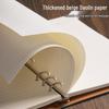 A5 Leather Cover Ring Binder Notebook 2025, Minimalist Retro B5, Thickened & Removable for Business Office