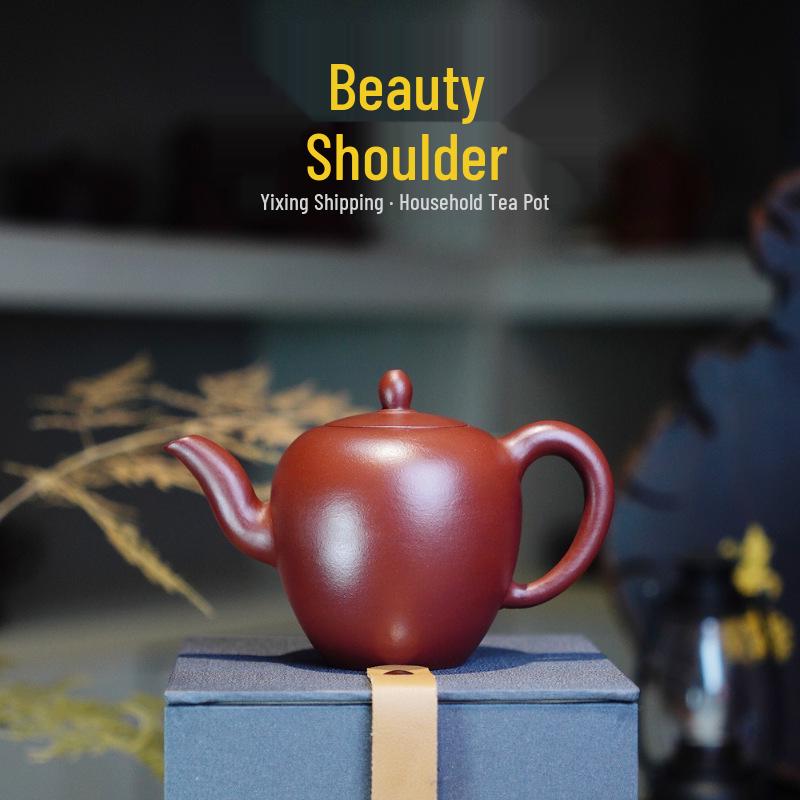 Handmade Purple-Red Clay Yixing Zisha Teapot Gift Set - Original Ore Beauty Shoulder Pot