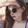 New Oval Frame Sunglasses Men Women Trendy UV400 Sun Glasses Eyewear Outdoor Driving Sports Punk Goggle Shades for Male