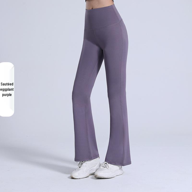 Women's High-Waist Flared Yoga Pants - Quick-Dry, Moisture-Wicking, High Elasticity, Anti-Curling, Nude Feel.