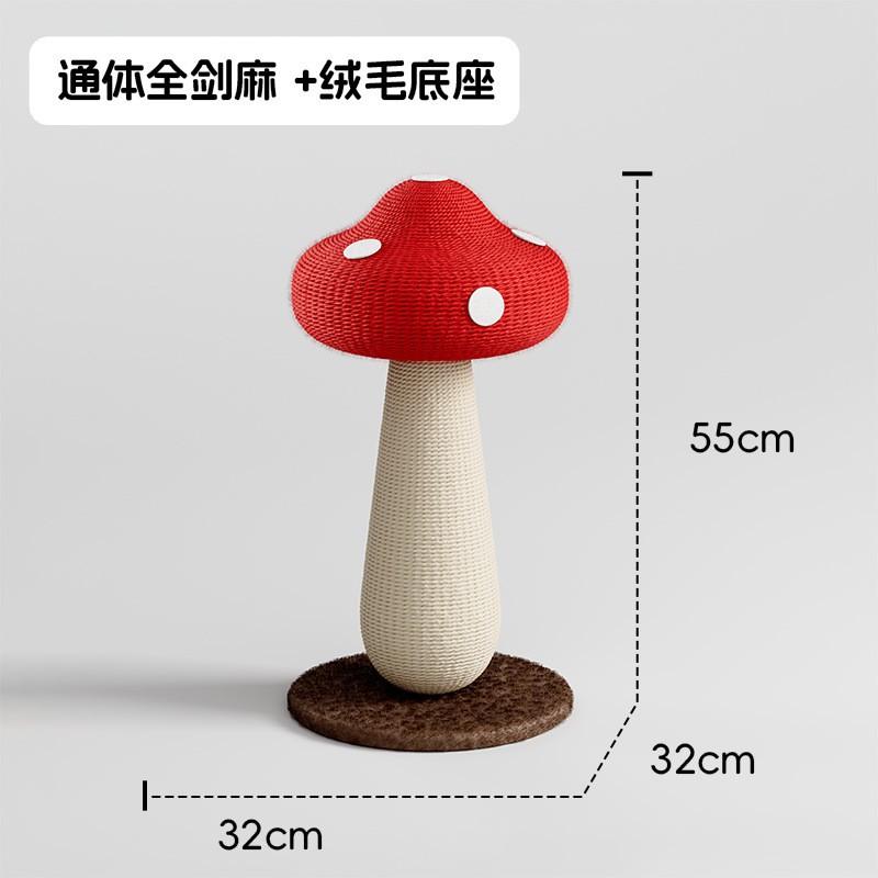 Sturdy Cat Scratching Post With Red Mushroom Design - Sisal Rope Solid Wood Base Adult Cats