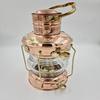 Brass  Copper Anchor Oil Lamp Nautical Maritime Decor