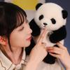 Stor Simulering Søt Panda Hanhan Dukke Plysj Leke Sovepute Seng Klem Dukke Bursdagsgave Plysj Panda Leke