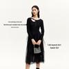 VEROMODA Elegant Slimming Cutout Mesh Long Sleeve Little Black Dress