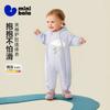 Mini Bala Baby Clothes Newborn Three Proof Jumpsuit