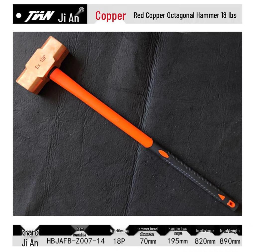 Octagonal Pure Copper Hammer - Square Head, Small and Large Options, for Equipment Repair and Explosion-Proof Applications.