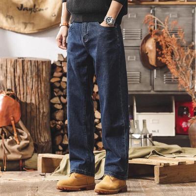 Jie Leino Men's American Retro Straight-Leg Denim Jeans