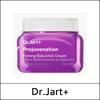 [Dr. Jart+] Dr jart (bo) Prejuvenation Stangrinantis Bakuchiolio kremas 50ml