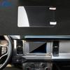 8'' GPS Navigation DVD Screen Protector Film for Ford F-150 /Ford Mustang/Bronco