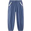 MQD Lightweight Girls' Casual & Sports Anti-Mosquito Pants