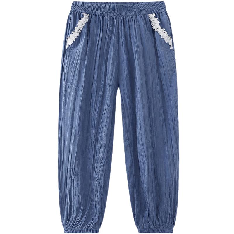 MQD Lightweight Girls  Casual & Sports Anti-Mosquito Pants 140