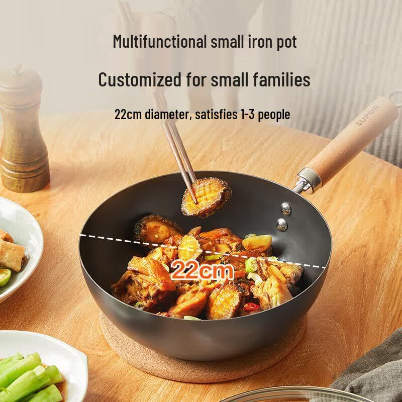 Supor 24cm Rust-Proof Non-Coated Iron Pot