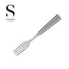 [Sabre Paris] Natura Dinner Fork 20.6cm (Gray)