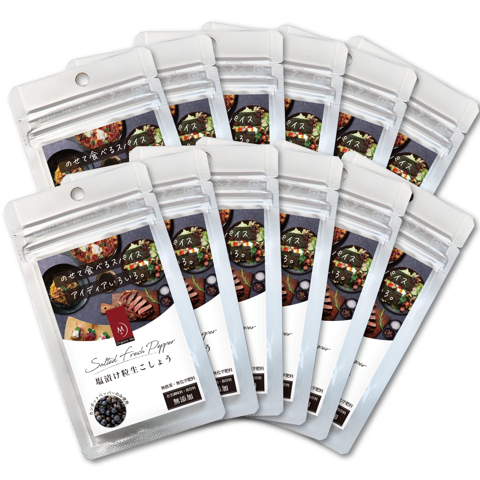 

Organic Me Salted Whole Peppercorns, 10g x 12 Packs, Made with Premium Kampot Pepper