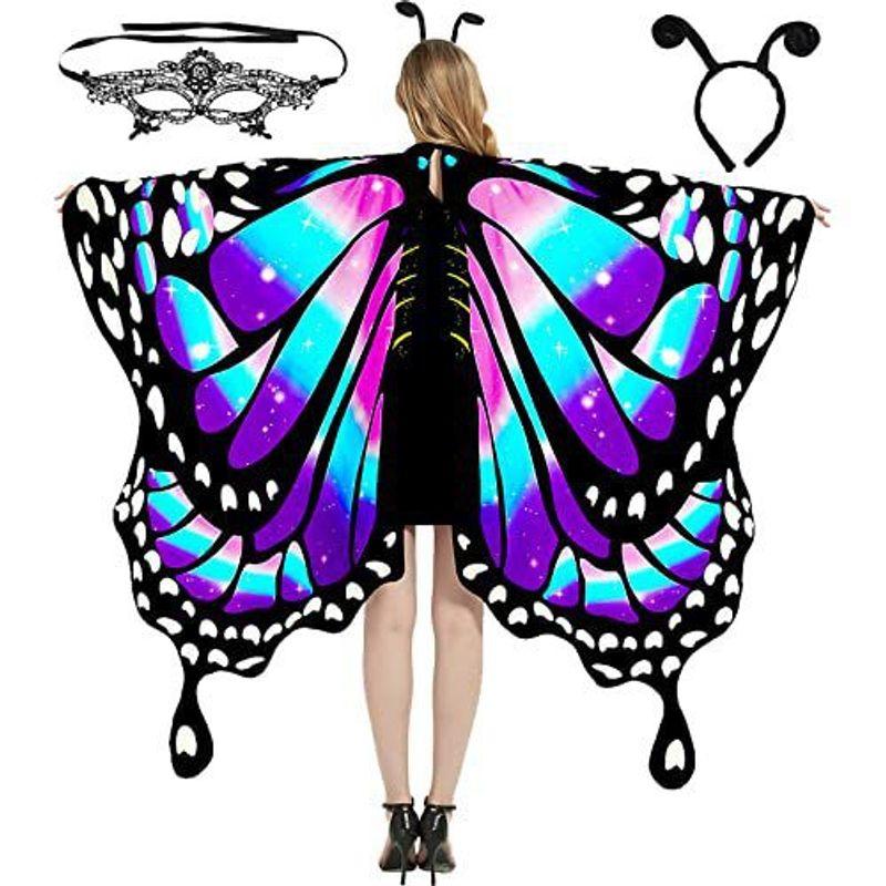 

Foreign Trade Popular Style Rotate Butterfly Shawl Halloween Fashion Belly Dance Gradient Color Wings Big Bowknot Cloak B- Butterfly 006 Kids code 136*109cm]