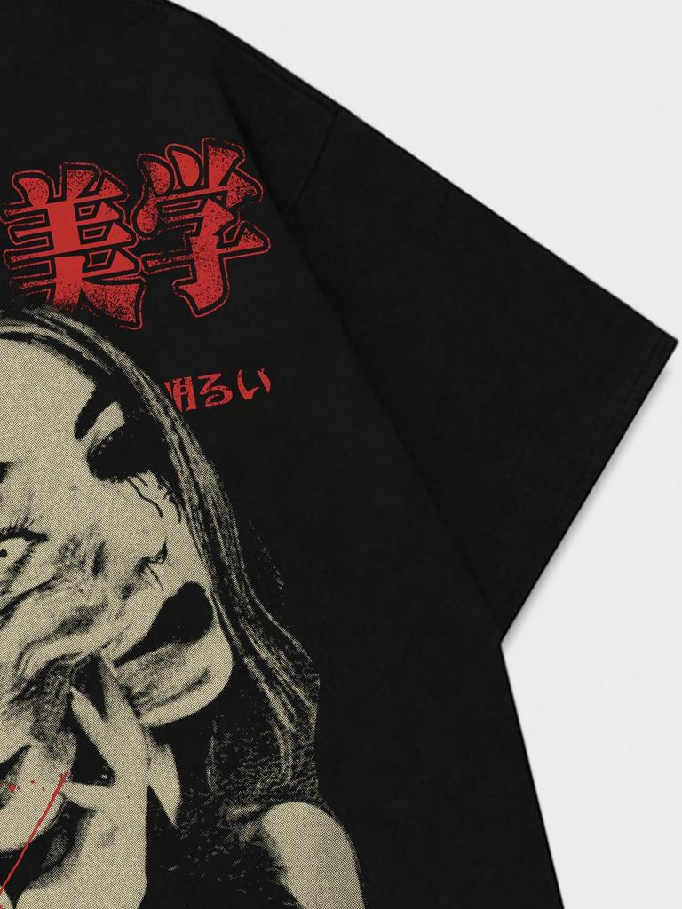 ROMWE Grunge Punk pánské letní ležérní tričko s krátkým rukávem s potiskem písmen a znaků