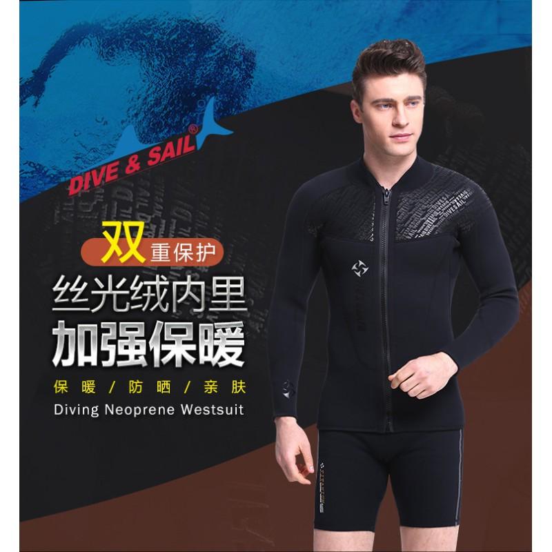 Diving Suit 3MM Split Top With Thick Cold-proof Snorkeling Sunscreen Swimming Surfing Men