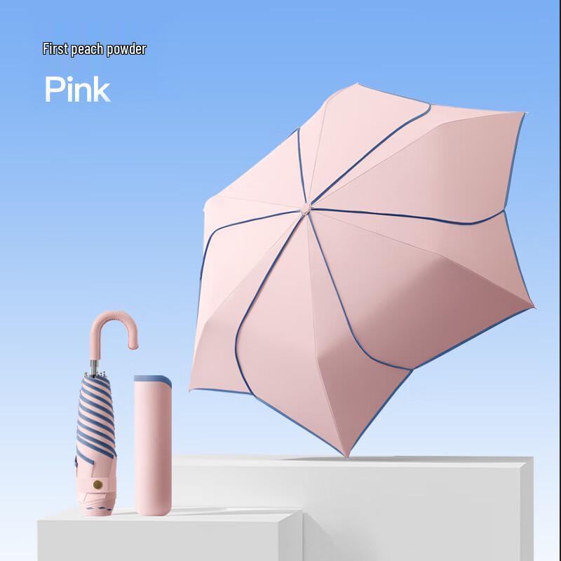 Zhengyida Petal Design Straight Handle Umbrella