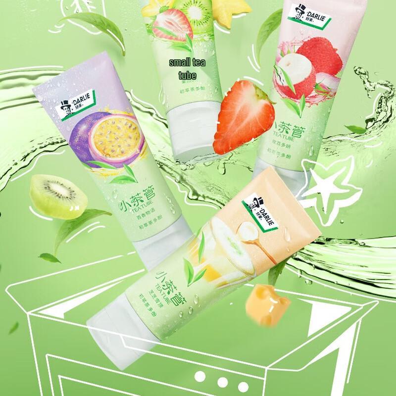 Darlie Small Tea Tube Toothpaste