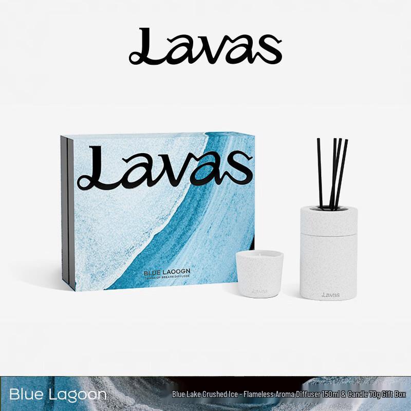Lavas Home Fragrance Diffuser & Candle Gift Set Diffuser 150ml + Candle 70g