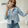 Women Jean Jacket Women's Long Sleeve Cropped Denim Jacket, Button Down Lapel Jeans Coat with Pockets, Fall Spring Lightweight Outerwear