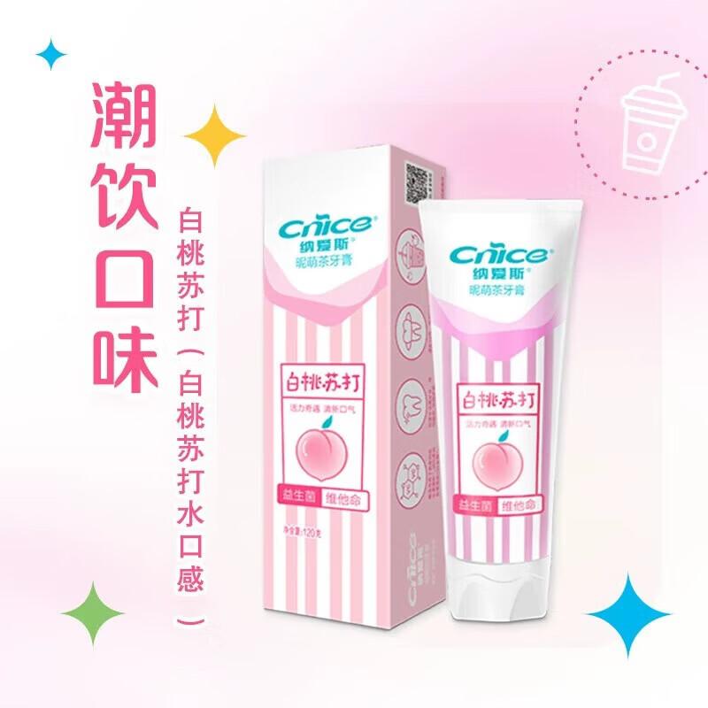 Nice White Peach Soda Toothpaste