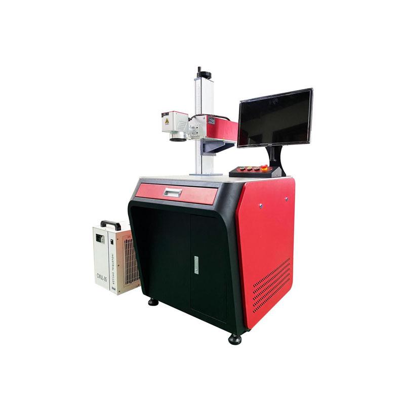 UV Laser Marking Machine - ABS Plastic Shell, Glass Cold Light, Purple Light Engraving