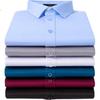ROMON Men's Long-Sleeve Shirt, Wrinkle-Resistant, Autumn New Arrival, Middle-Aged And Young Professional Work Uniform, High-Elastic Dress Shirt C801