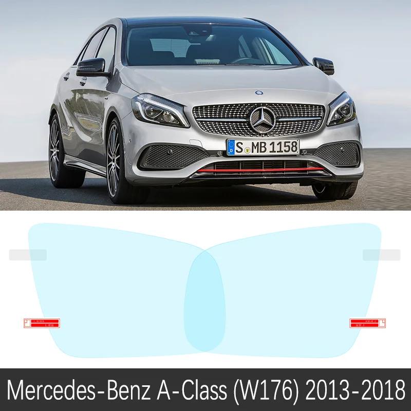 Full Cover Anti Fog Rainproof Film Rearview for Mercedes Benz A-Class W169 W176 W177 A-Klasse A160 A180 A200 A45 Car Accessories