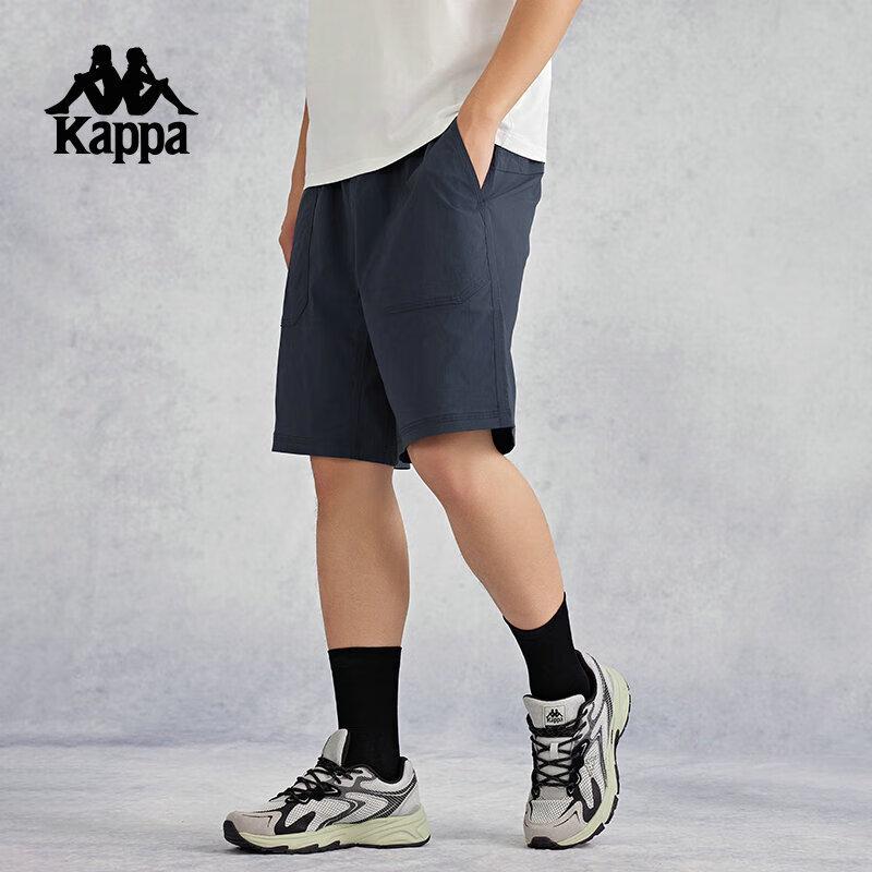 Kappa Men s K0E52DY81 2024 Summer Sports Shorts S