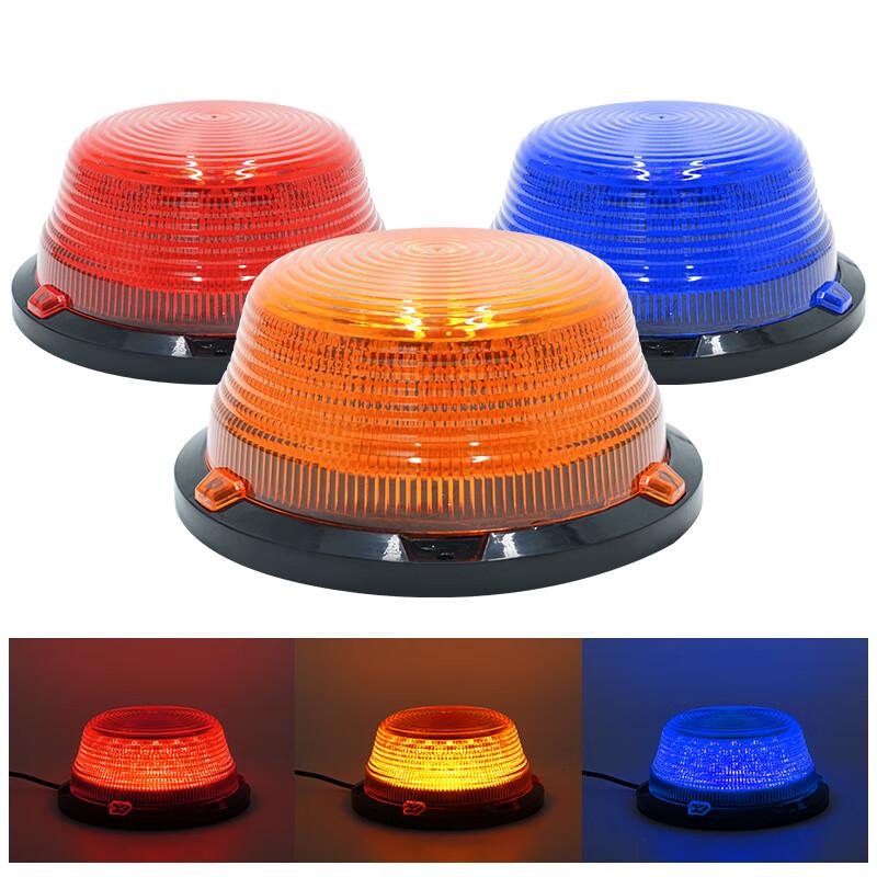 Kapu Vehicle Emergency Strobe Warning Light CN plug (adapter included)