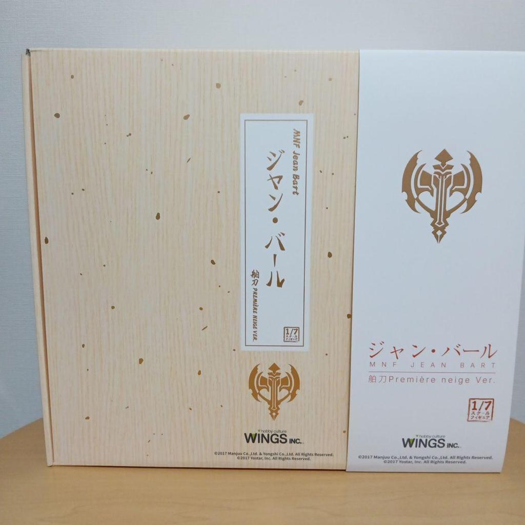 [USED] Azur Lane Jean Bart figure WINGS