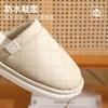 PU waterproof cotton slippers autumn and winter new indoor home plush warm comfortable non-slip wool slippers