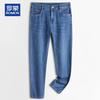 Men's Summer Thin Loose Straight-Leg High-Waist Stretch Cotton Jeans