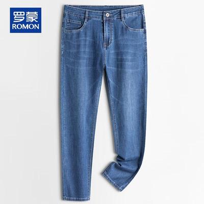 Men's Summer Thin Loose Straight-Leg High-Waist Stretch Cotton Jeans