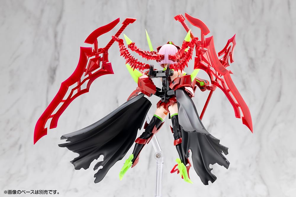 Megami Device Bullet Knights Executioner Hell Blaze 1/1 Scale Plastic Model Kit, 150mm