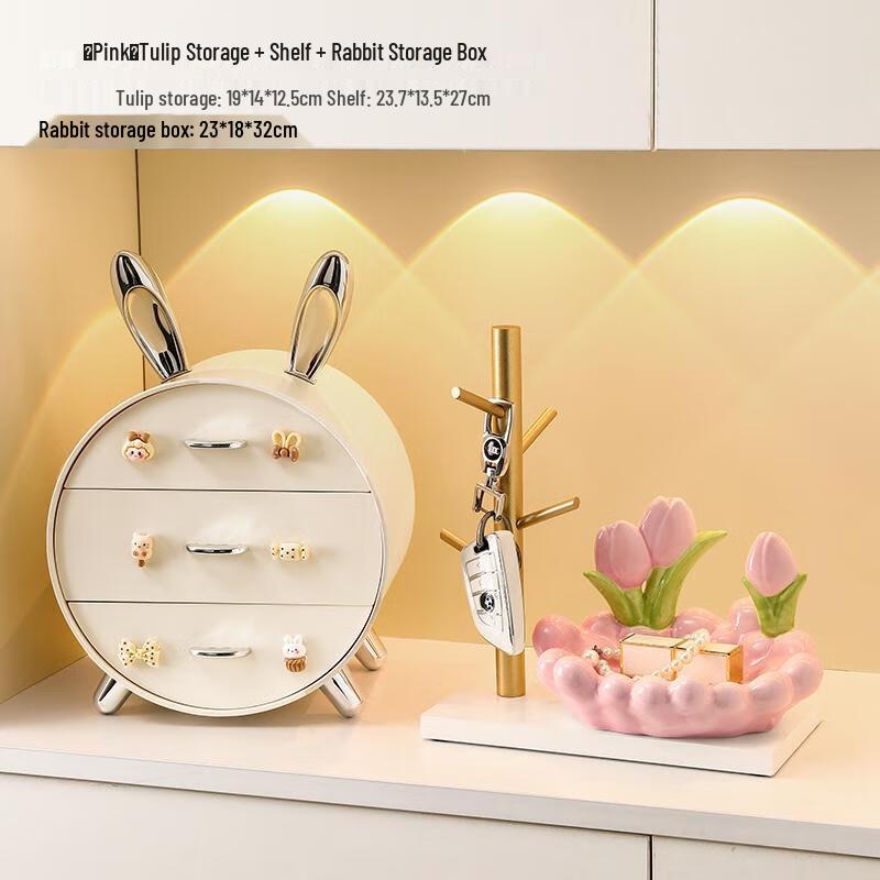 

Pink Tulip Entrance Organizer with Jewelry Box & Rabbit Storage