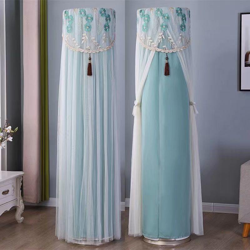 All-inclusive Standing Air Conditioning Dust-proof Covers Europe Living Room Decoration Anti-direct Blowing Easy Cleaning Cover