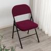 Nouvelles Housses de Chaise de Salle à Manger Élastiques Pliantes Anti-poussière Universelles Housse de Siège en Polaire