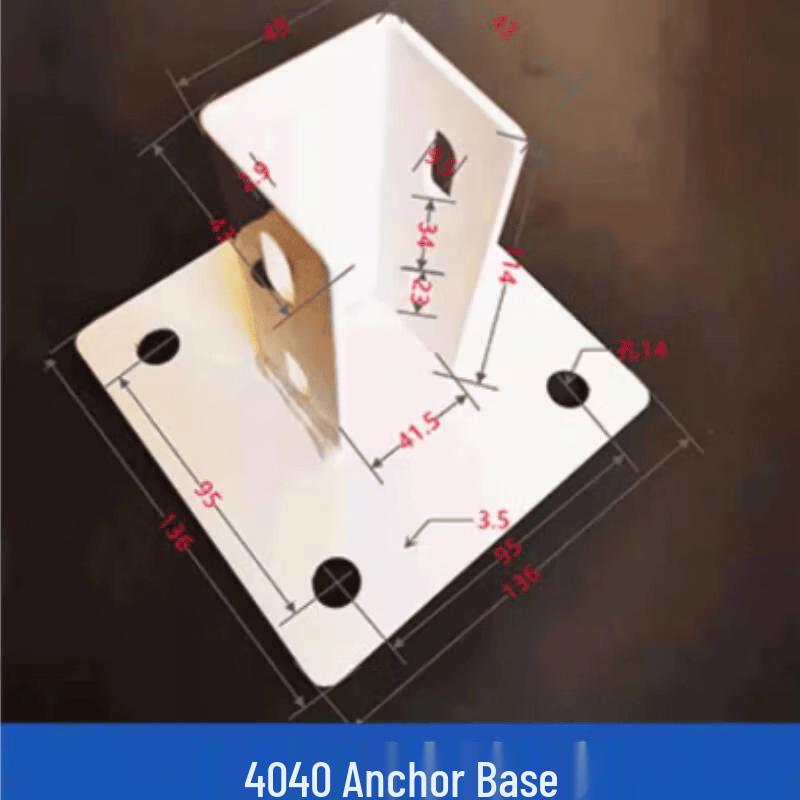 Металлическая опорная база для перил 40x40