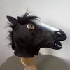 Party-Zubehör – Partymasken