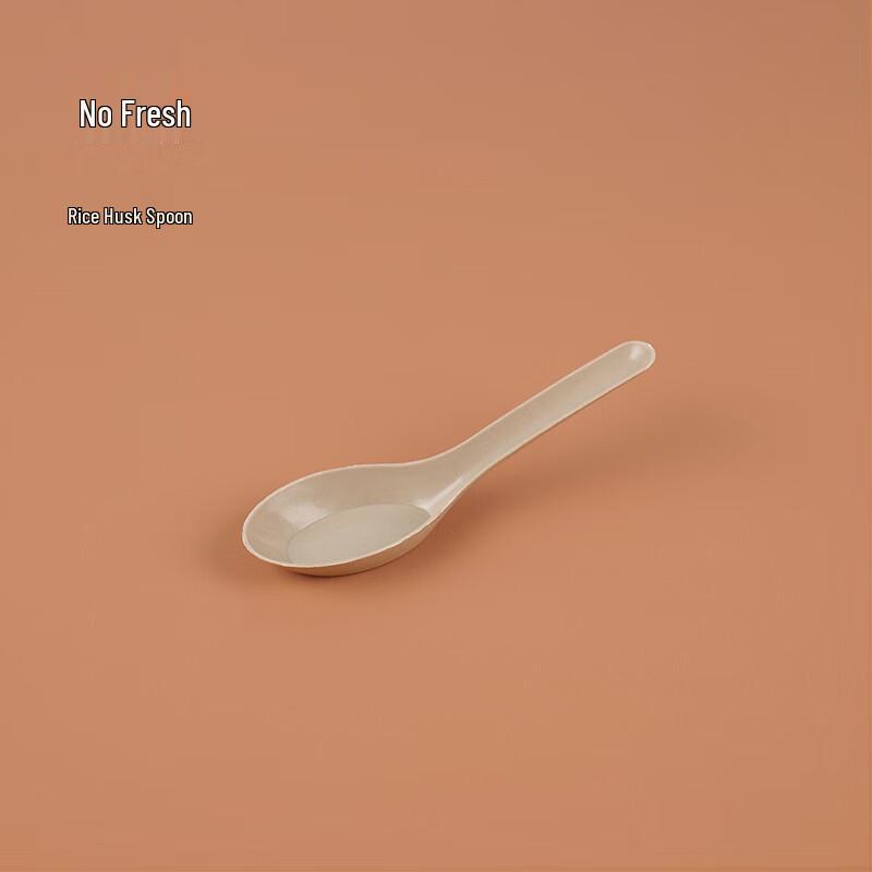 Alliance Super Thickened Rice Husk Disposable Tableware Set