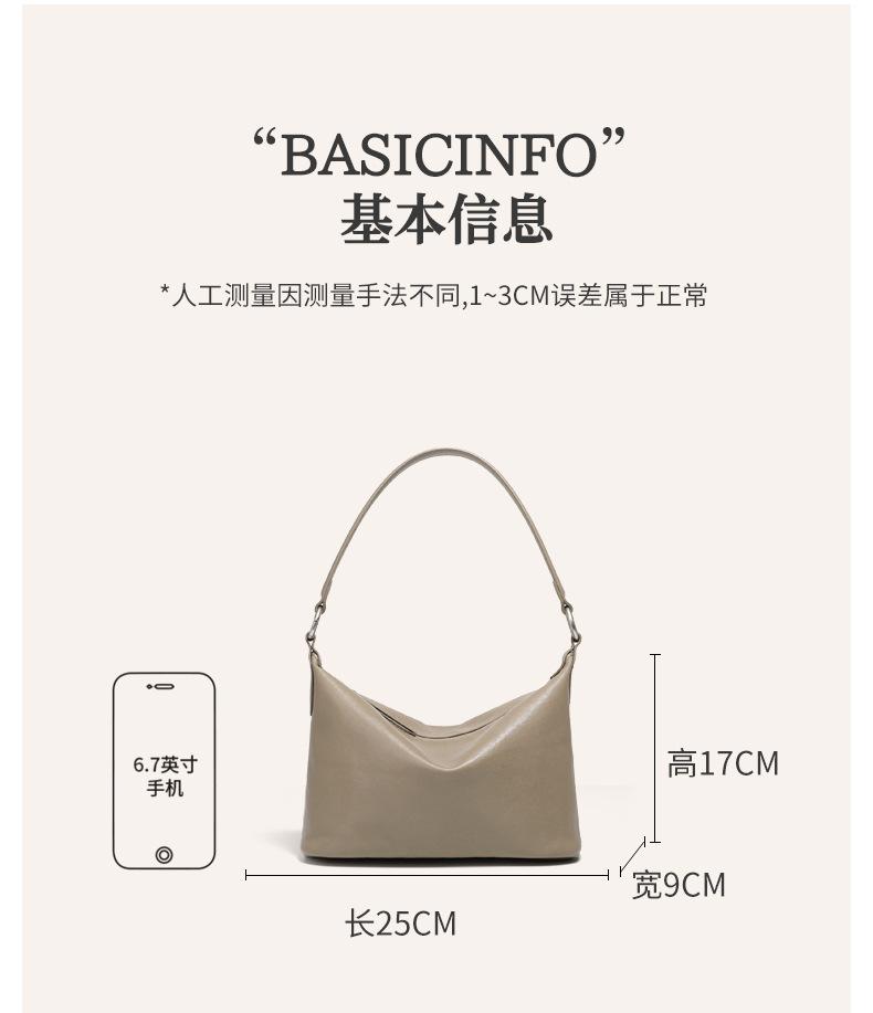 2026 Summer Vintage Vegetable-Tanned Top-Grain Cowhide Women's Underarm Bag Classic Commuting Hobo & Versatile Crossbody Purse