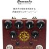 Demonfx KING OF DRIVE/OVERDRIVE overdrive guitar effector