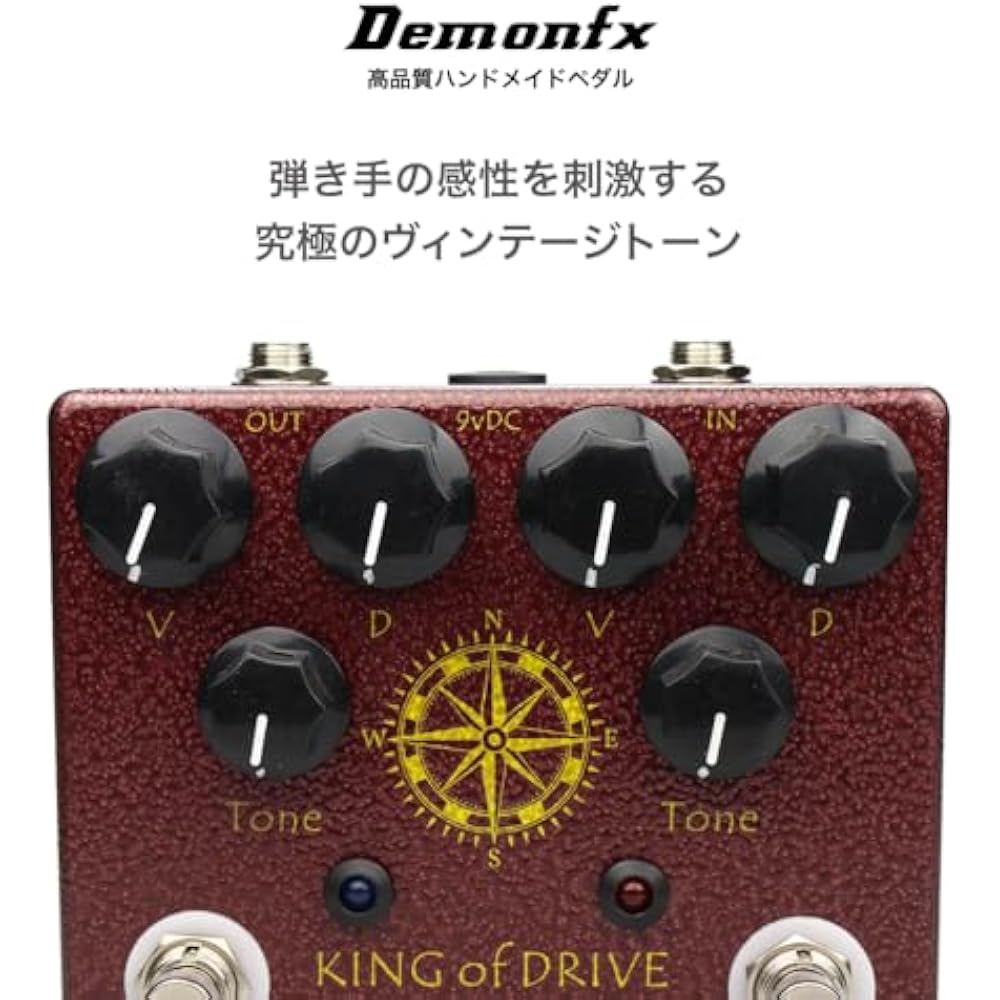 Demonfx KING OF DRIVE/OVERDRIVE overdrive guitar effector