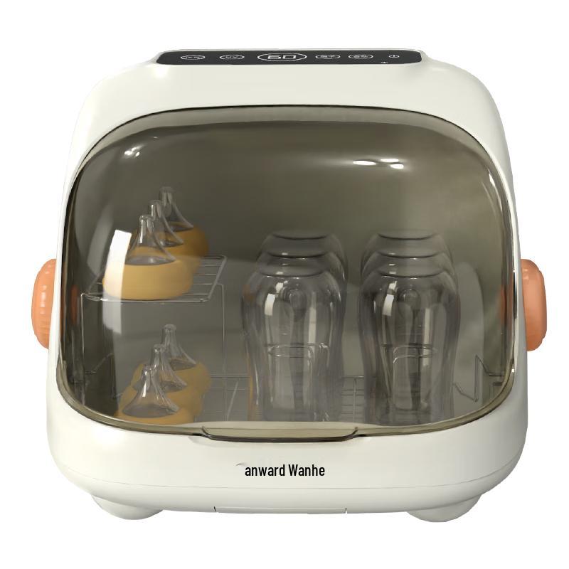 Vanward Baby Bottle UV Sterilizer & Dryer 20L